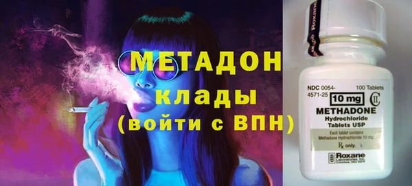 кокаин перу Аксай