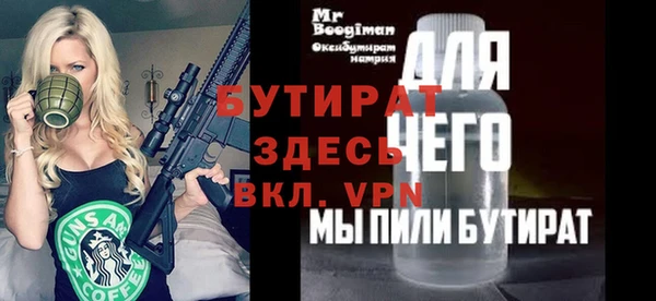кокаин перу Аксай