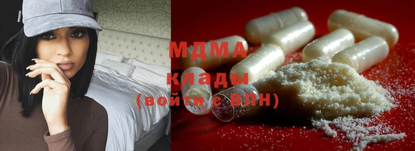 круглые Осташков