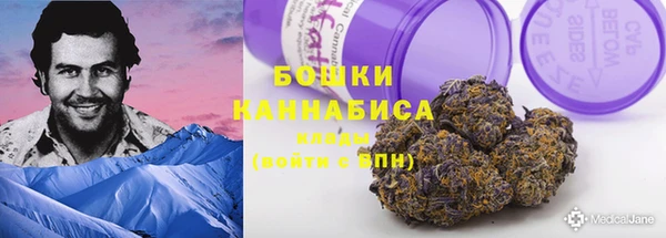 кокаин перу Аксай