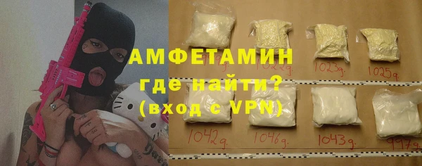 трава Нягань