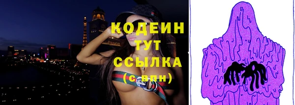 МДПВ Новокубанск