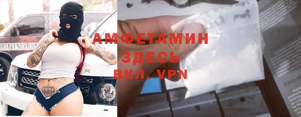 кокаин перу Аксай