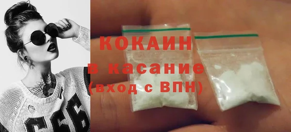 трава Нягань