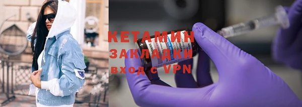 МДПВ Новодвинск