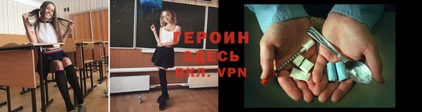 mix Остров