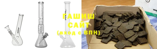 apvp Нязепетровск