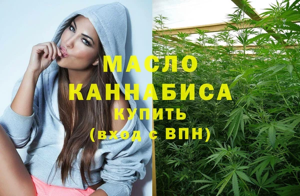 тгк Алагир