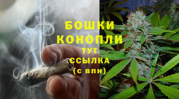 кокаин перу Аксай