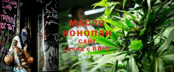 круглые Осташков