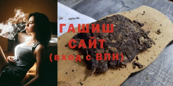 МДПВ Новокубанск