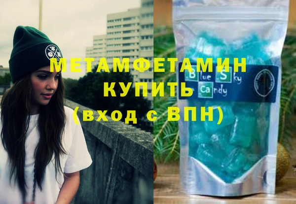 кокаин перу Аксай
