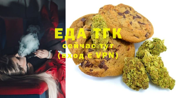 кокаин перу Аксай
