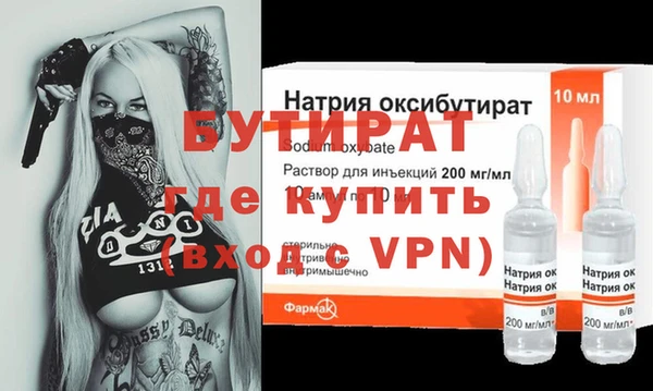 круглые Няндома