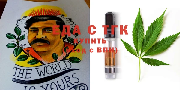 кокаин перу Аксай