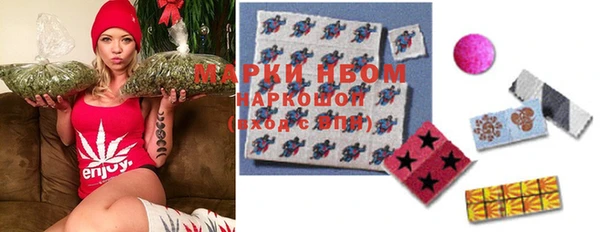 apvp Нязепетровск