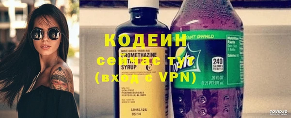 тгк Алагир