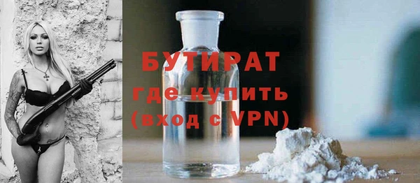 круглые Няндома