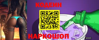 трава Гагарин