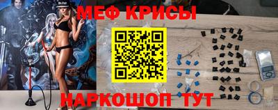 кокаин премиум Гай