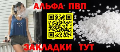 крисы Гатчина