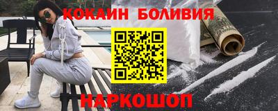 крисы Гатчина