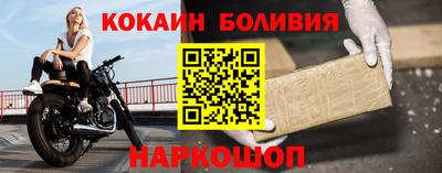 трава Гагарин