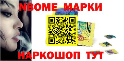трава Гагарин