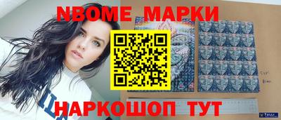 крисы Гатчина