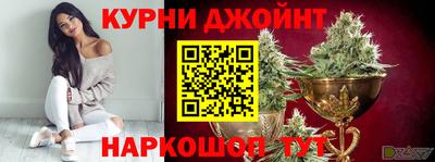 кокаин премиум Гай