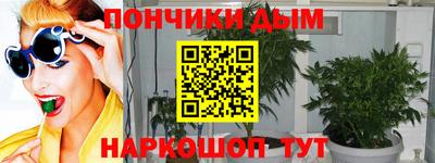 дурь Коммунар