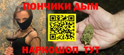 крисы Гатчина