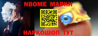 кокаин премиум Гай