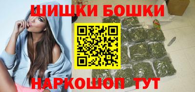 трава Гагарин