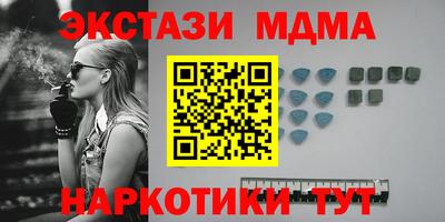 амф Конаково