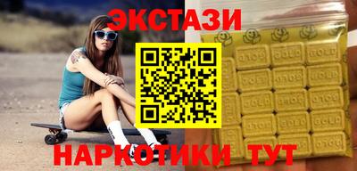 кокаин премиум Гай