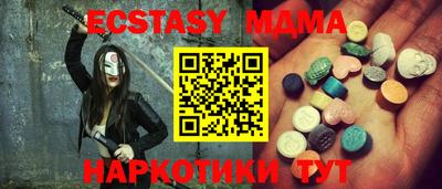 кокаин премиум Гай