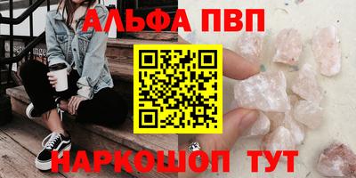 кокаин премиум Гай