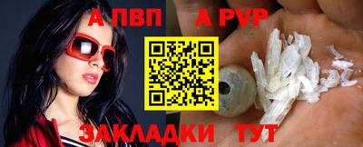 кокаин премиум Гай