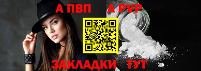 кокаин премиум Гай