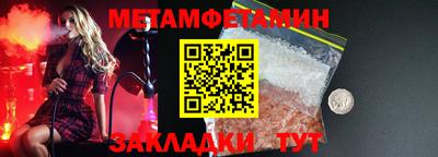 крисы Гатчина