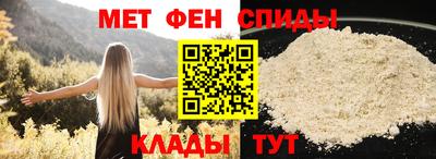 крисы Гатчина
