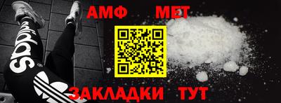 кокаин премиум Гай