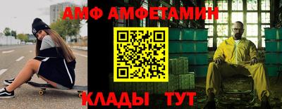 крисы Гатчина