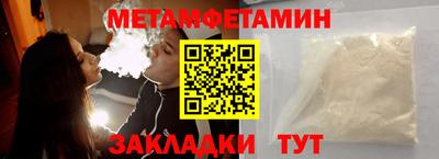 кокаин премиум Гай