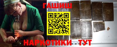 крисы Гатчина