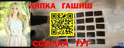 кокаин премиум Гай