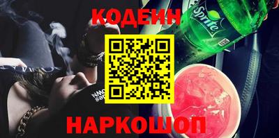 крисы Гатчина