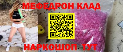крисы Гатчина