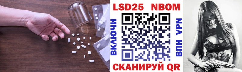 где купить наркотик  Канаш  ЛСД экстази ecstasy 